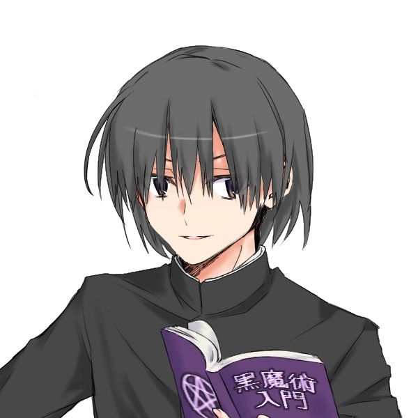 斎藤 太郎