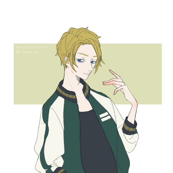 トム・プライス