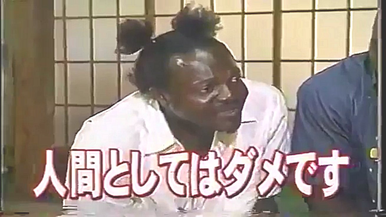 アドゴニー・ロロ