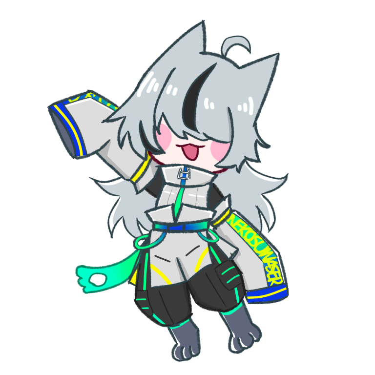 ニコラ
