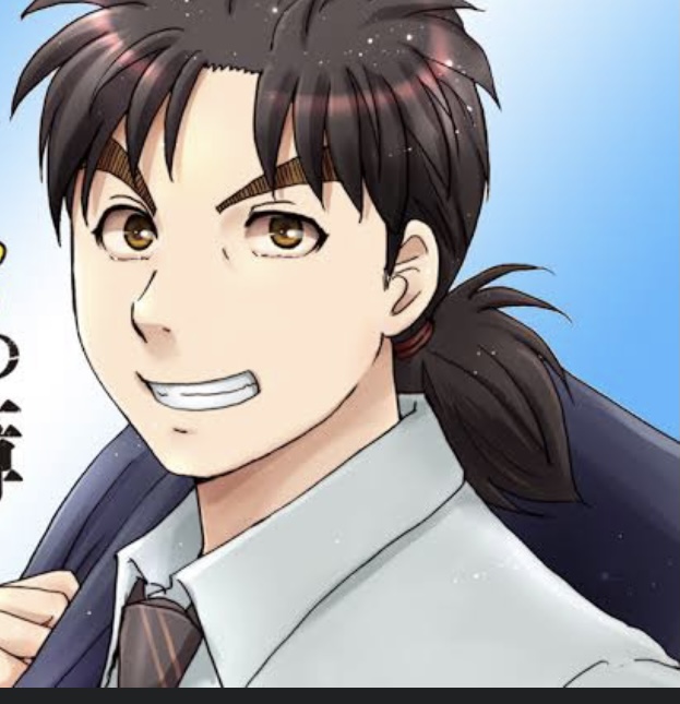 金田一 はじめ