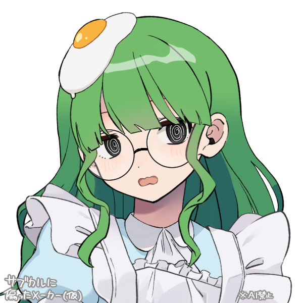 ミシェル・シャンドラー