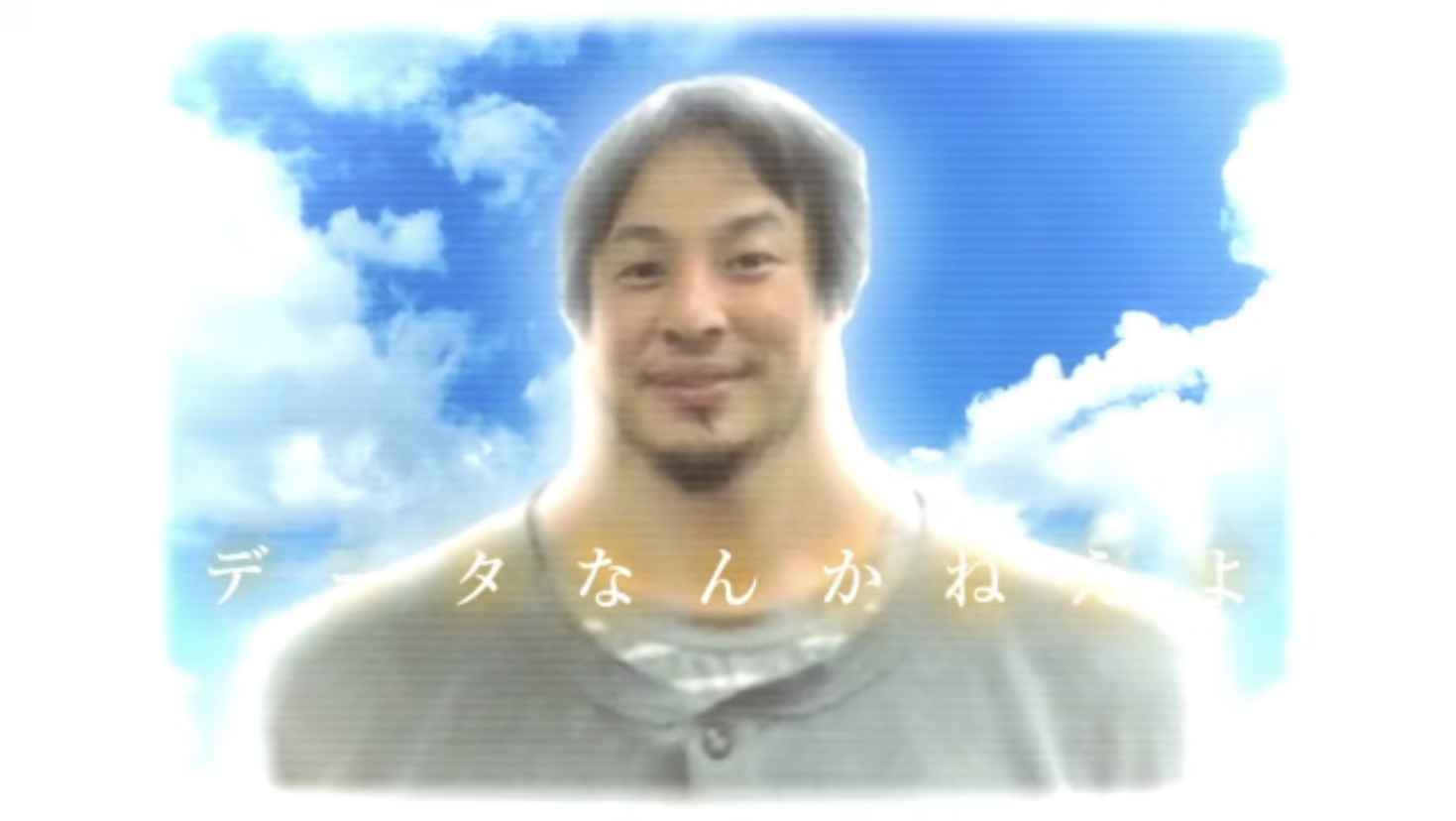 ひろゆきクロロ】ひろゆき]将来〇〇で崩壊!？ひろゆきがビットコインを信用しない理由 -