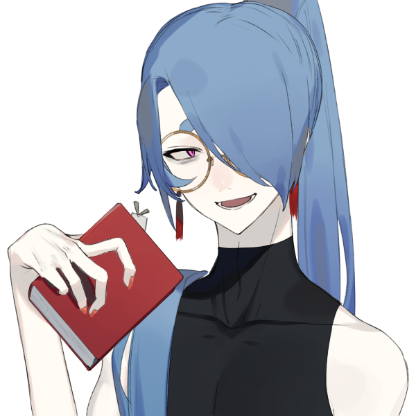 シン