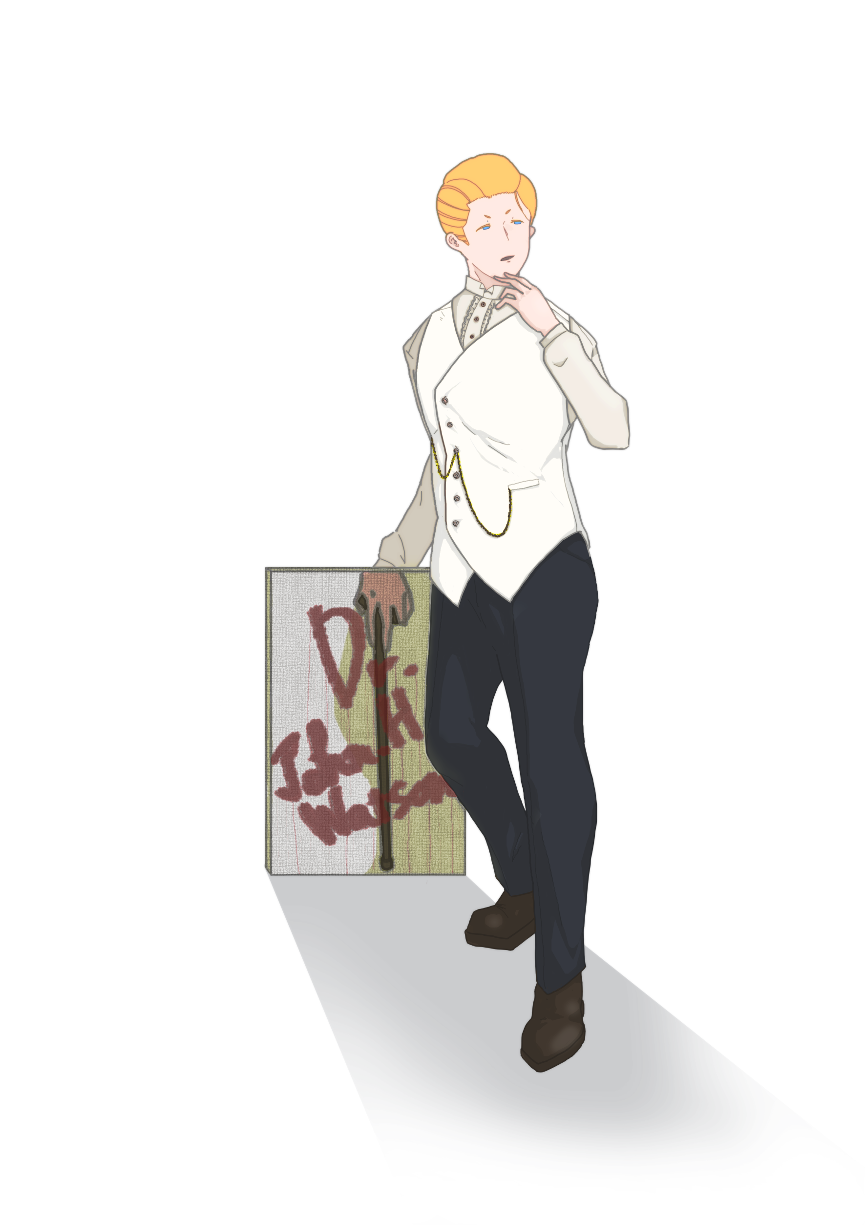 ジョン・H・ワトソン