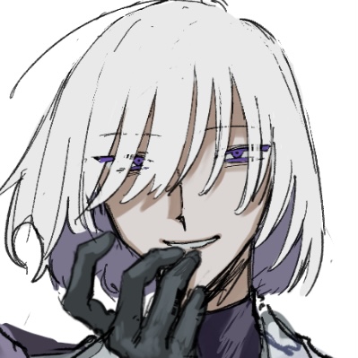レイ