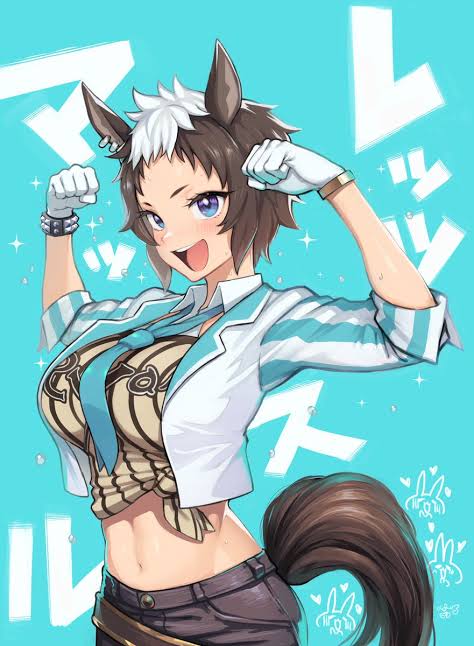 ライアン
