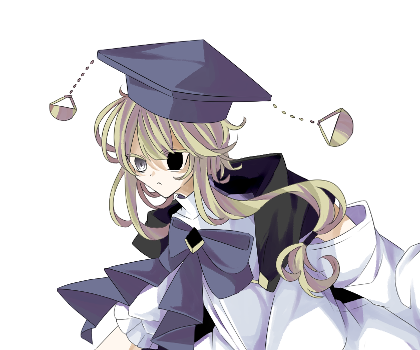 ヴェリタ・イーラ・リブラ