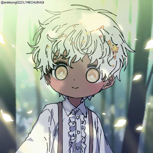 カール