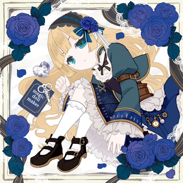 ヴィクトリア・ド・ブロワ