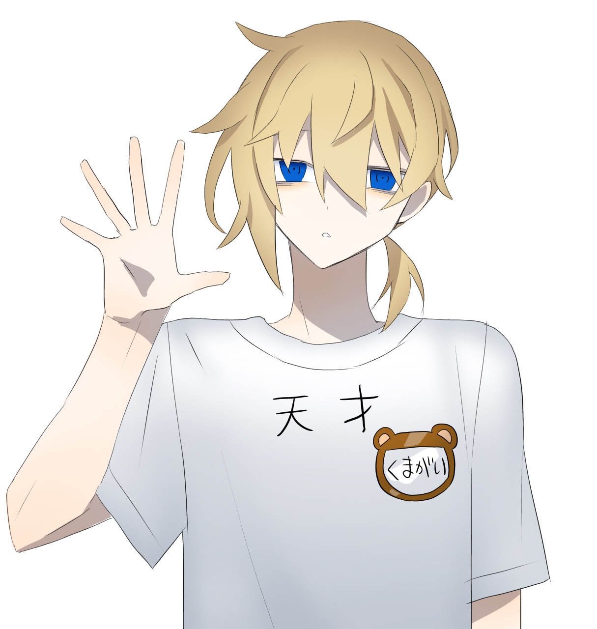 熊谷 洋（くまがい ひろ）